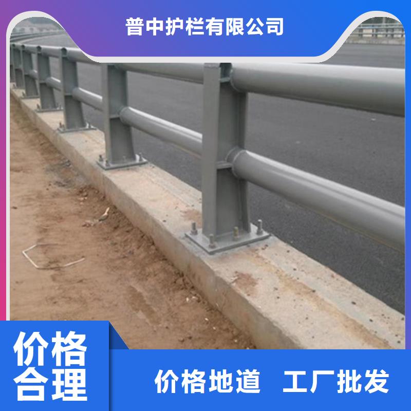 防撞护栏,防撞灯光栏杆当日价格