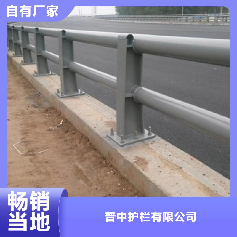 防撞护栏河道防撞护栏实力工厂