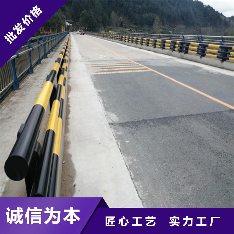 防撞护栏河道防撞护栏实力工厂