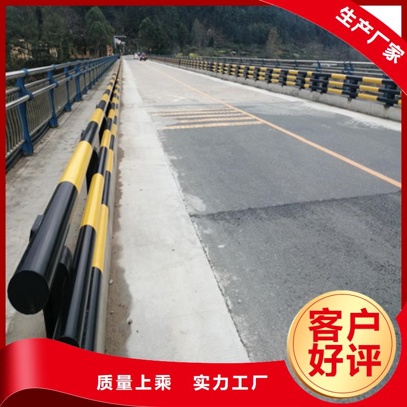防撞护栏_车道防撞栏杆专业生产品质保证