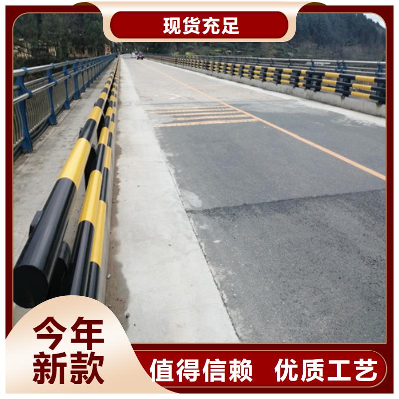 防撞护栏市政防护护栏高性价比