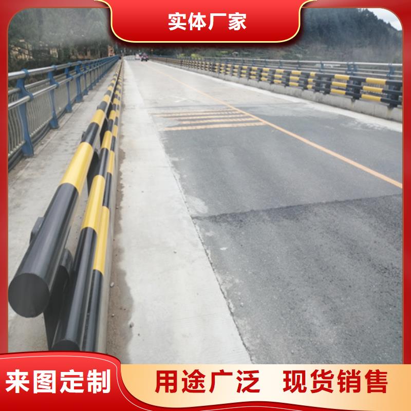 防撞护栏市政防护护栏高性价比