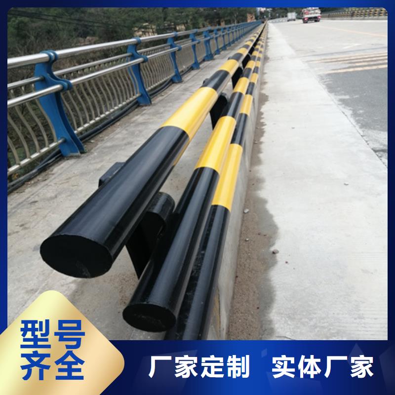 防撞护栏_车道防撞栏杆专业生产品质保证