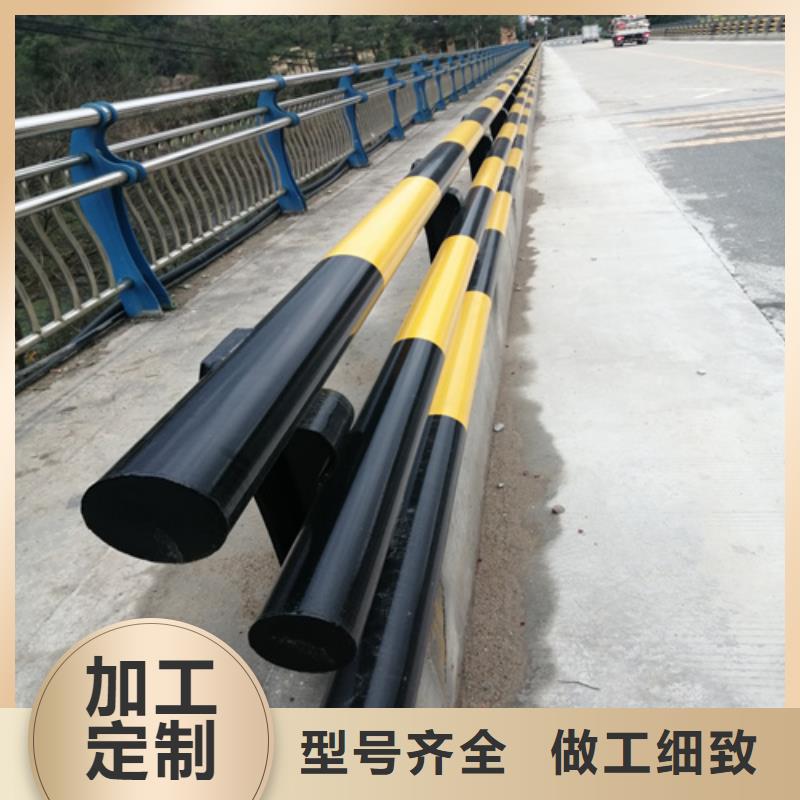 防撞护栏市政防护护栏高性价比