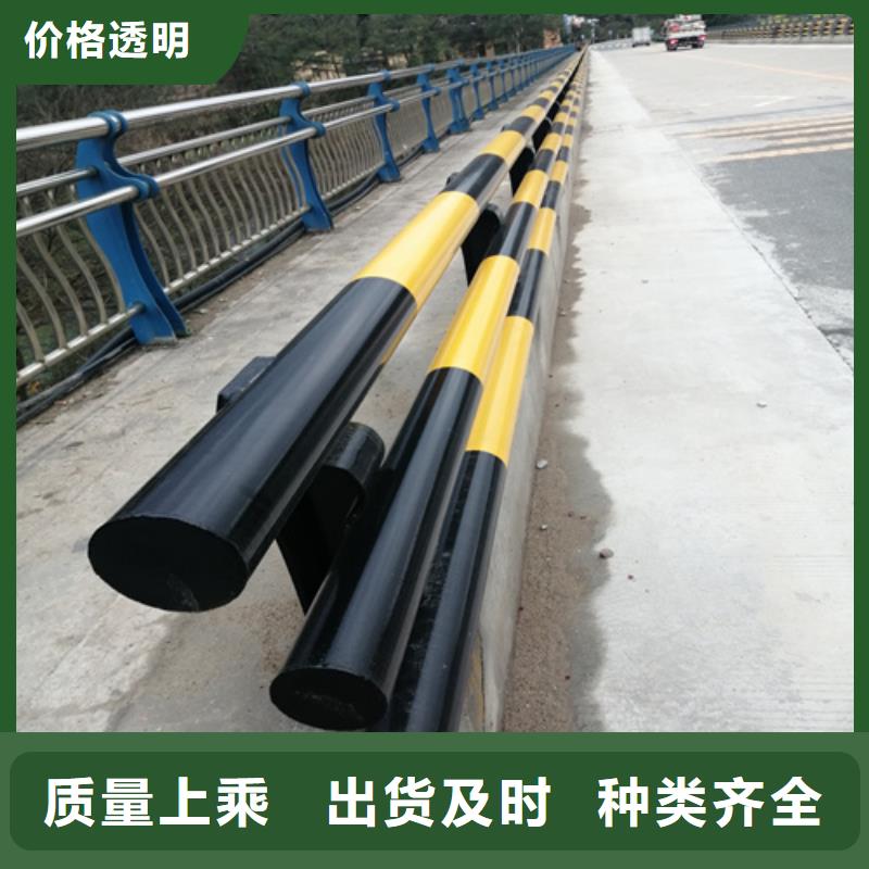 防撞护栏河道防撞护栏实力工厂