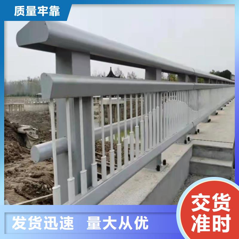 公路防撞护栏-视频-公路防撞护栏-安徽省阜阳市阜南|临泉|蚌埠|滁州|池州|宿州|巢湖|六安|铜陵(本土)生产厂家