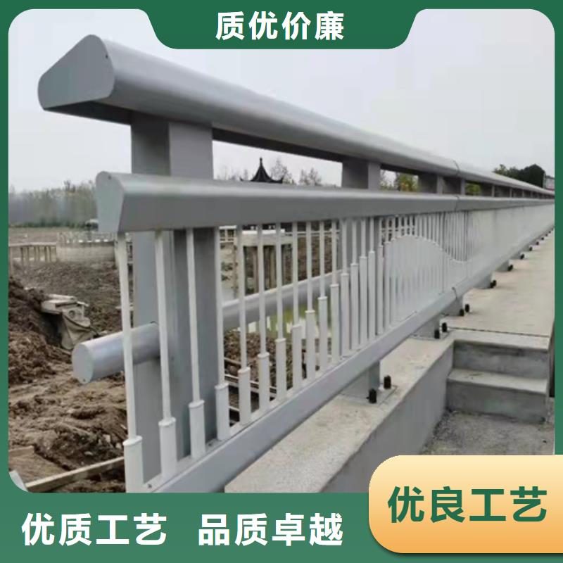 防撞护栏河道防撞护栏实力工厂