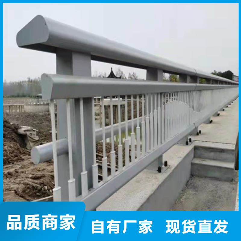 防撞护栏市政防护护栏高性价比