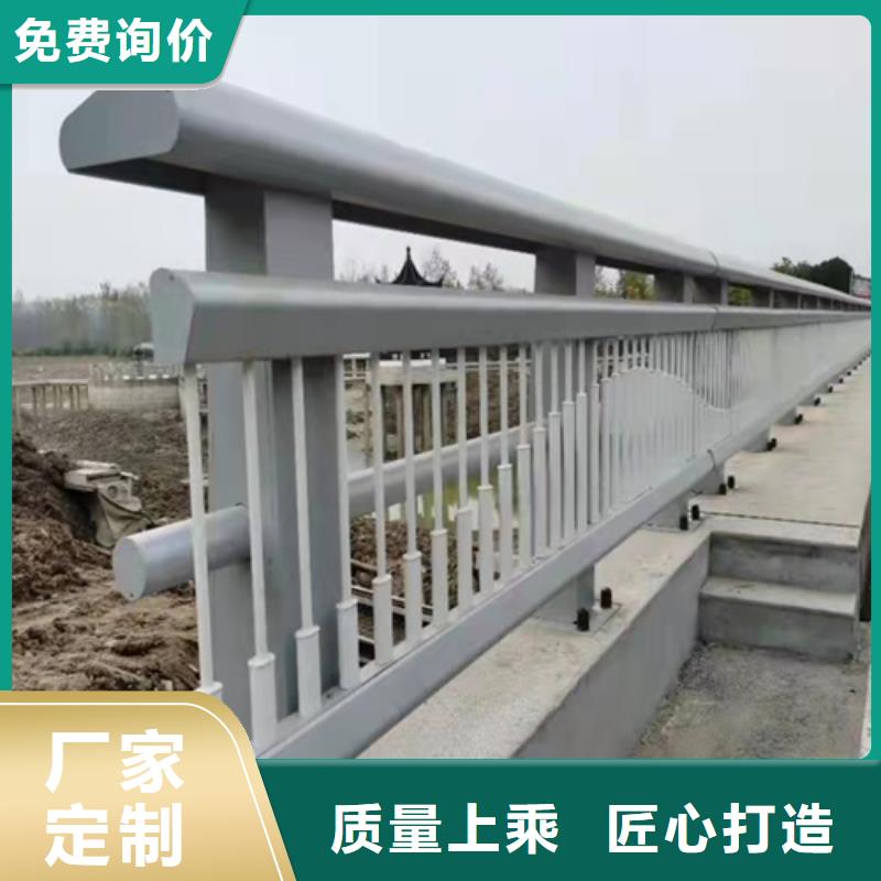 防撞护栏_车道防撞栏杆专业生产品质保证