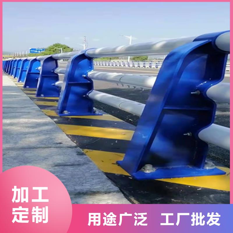 防撞护栏三横梁防撞护栏价格公道合理