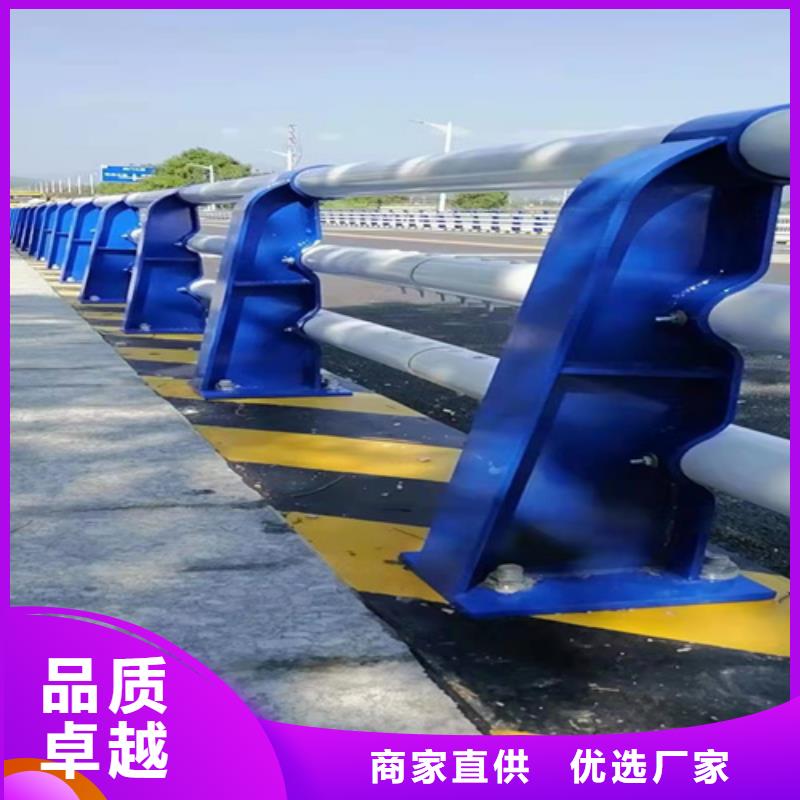 防撞护栏河道防撞护栏实力工厂