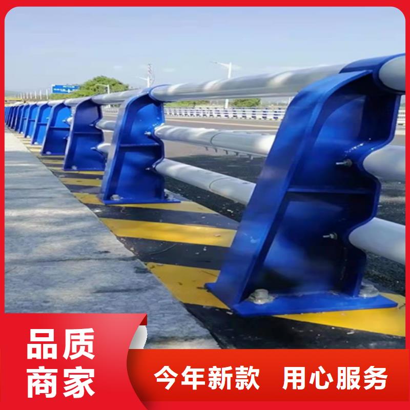 防撞护栏桥梁外部护栏好品质选我们