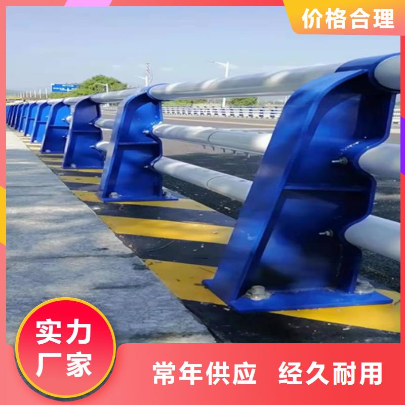 防撞护栏_车道防撞栏杆专业生产品质保证