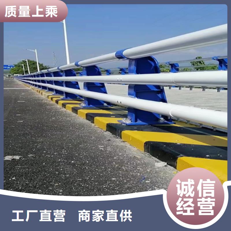 防撞护栏桥梁外部护栏好品质选我们