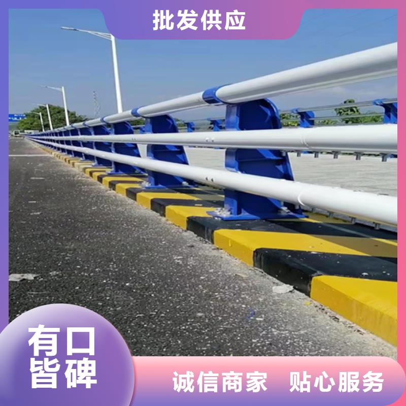 防撞护栏_车道防撞栏杆专业生产品质保证