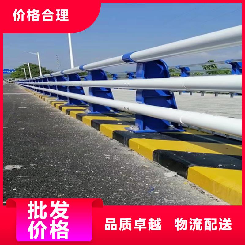 防撞护栏河道防撞护栏实力工厂
