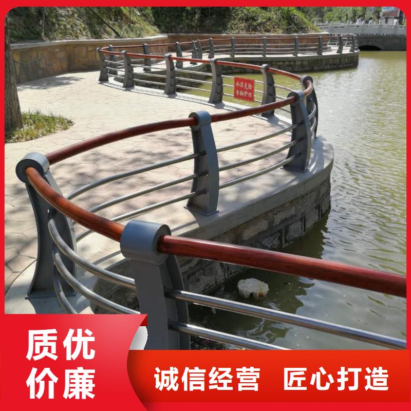 护栏厂家直销货源充足