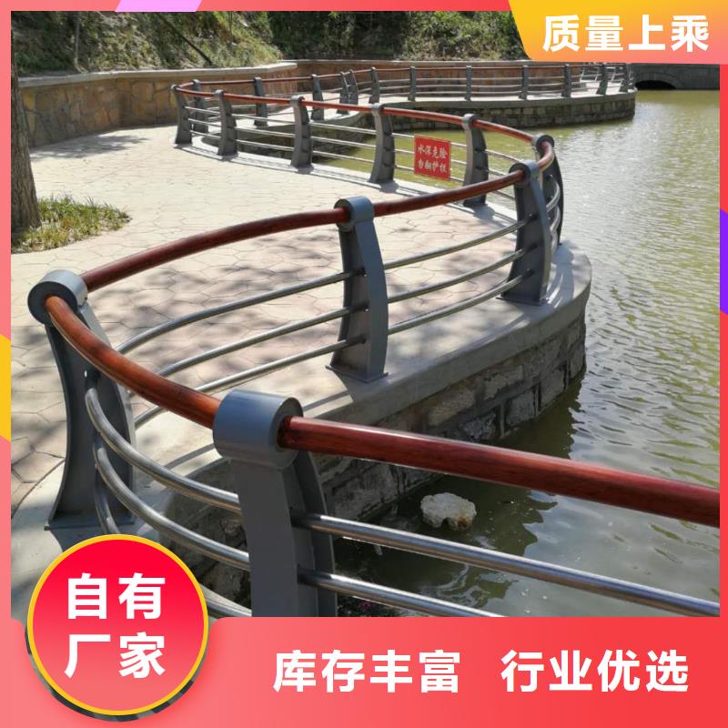 护栏【桥梁护栏】厂家直销售后完善