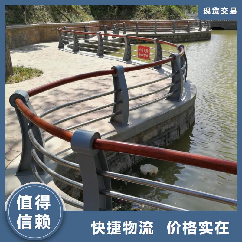 护栏现货充足