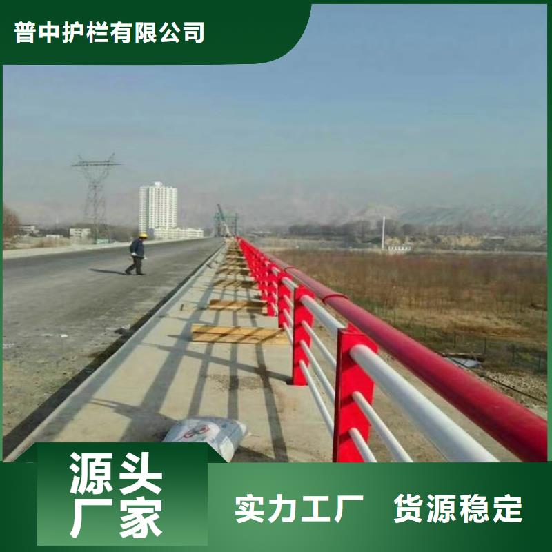 护栏灯光护栏专注质量
