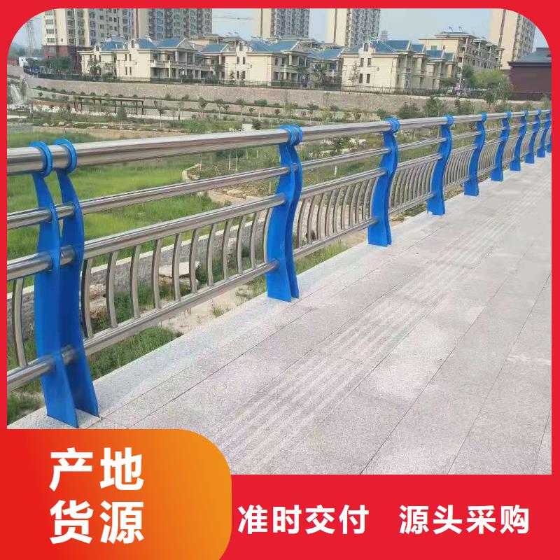 护栏品质保障售后无忧