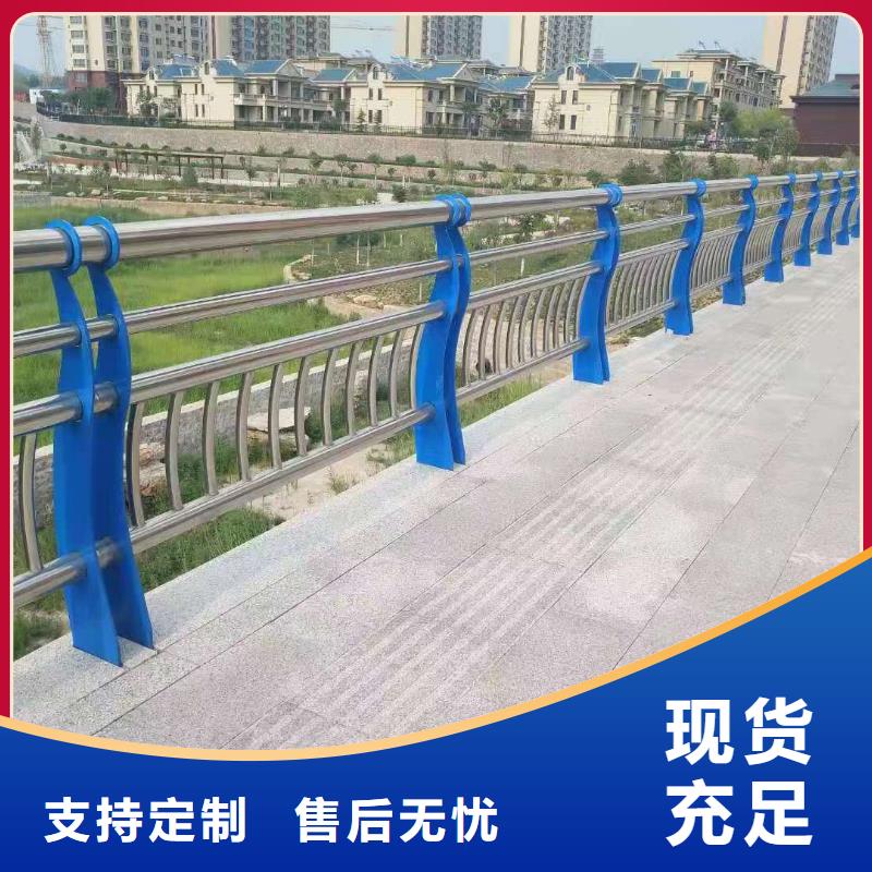 护栏-中央分隔栏一站式采购