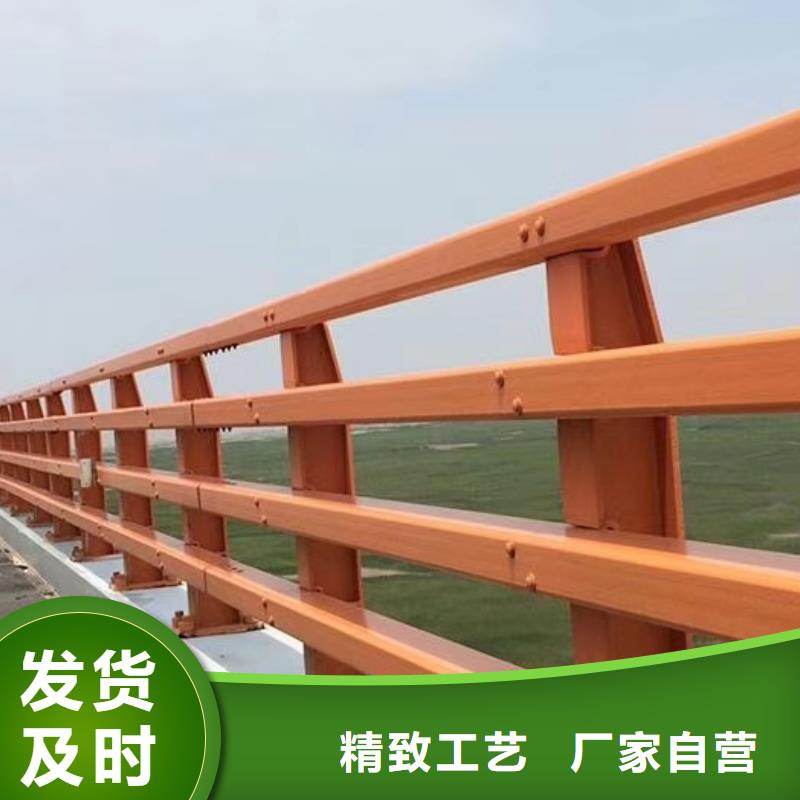 护栏质量优价格低