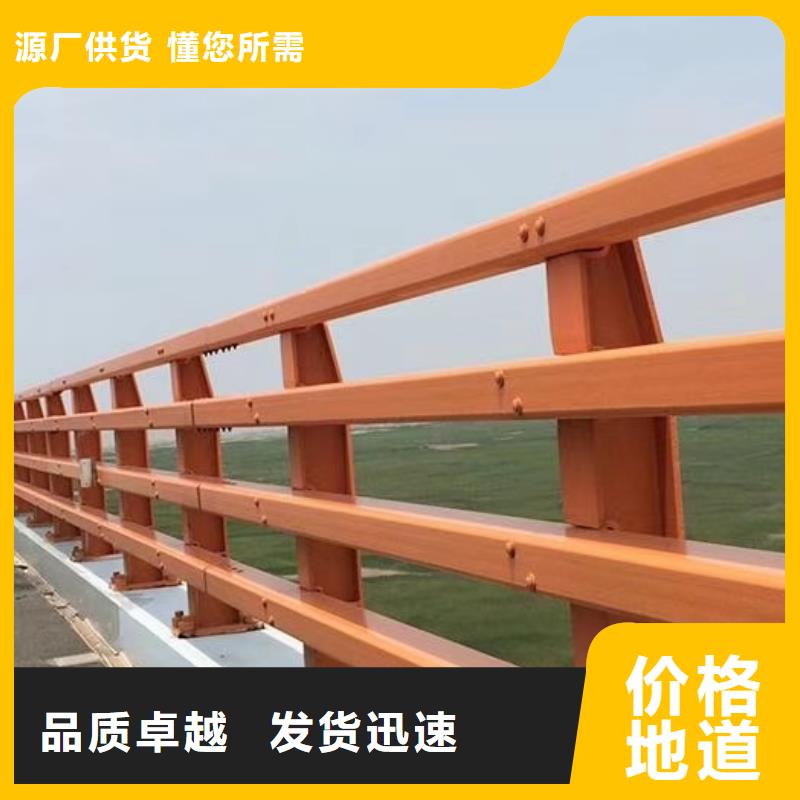 护栏q235b波形护栏板源头厂家