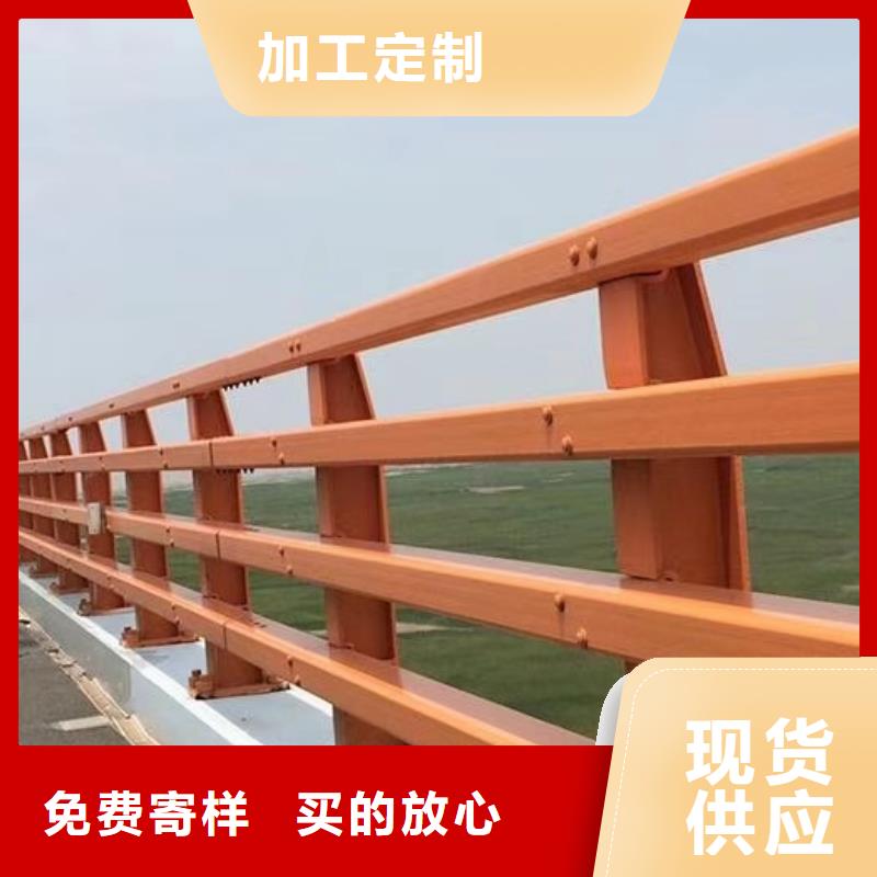 护栏专注产品质量与服务