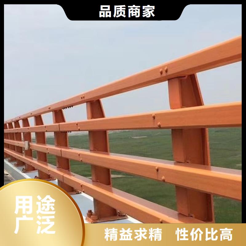 护栏工艺精细质保长久