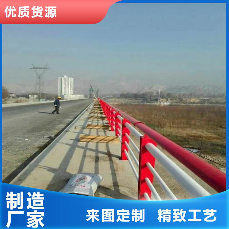 护栏符合行业标准