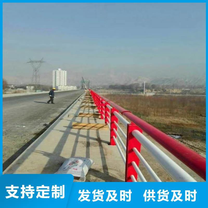 护栏_桥梁护栏严选用料