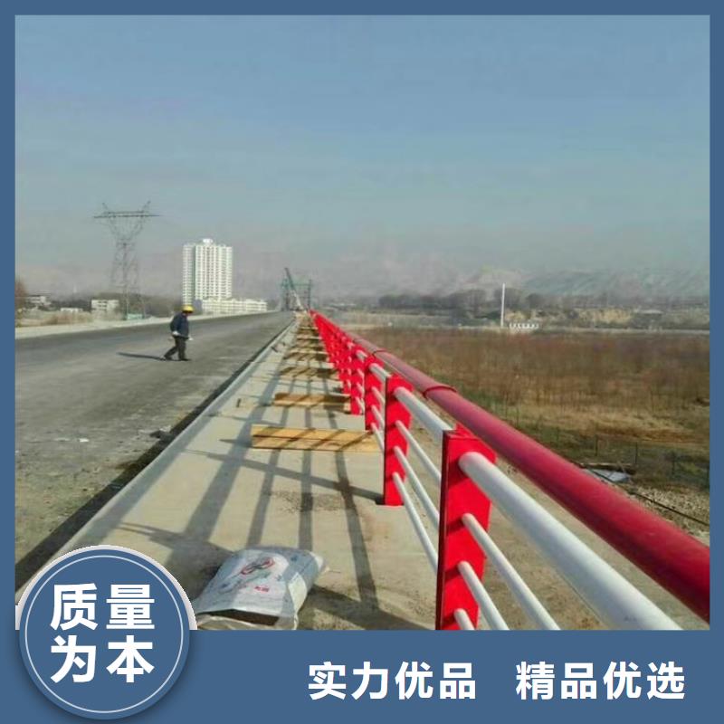 护栏好产品价格低