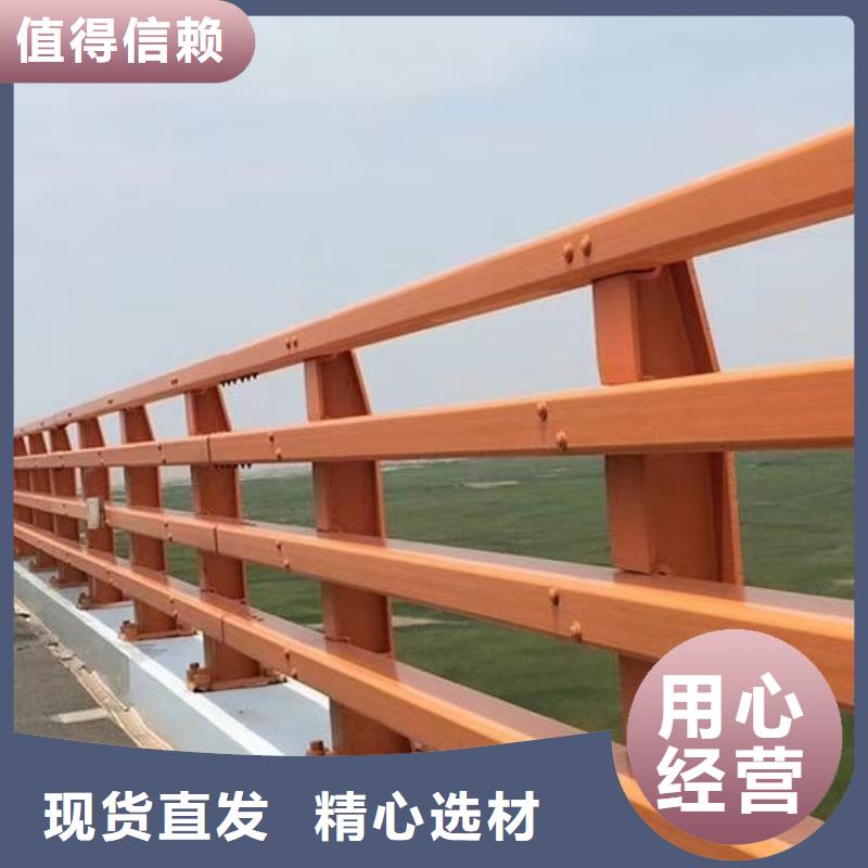 护栏厂家工艺先进