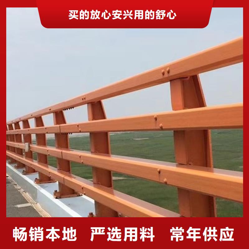 护栏型号全价格低