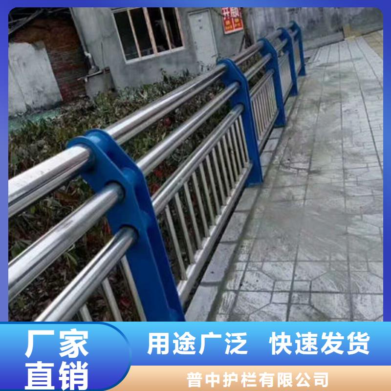 【护栏】桥梁景观栏杆发货迅速