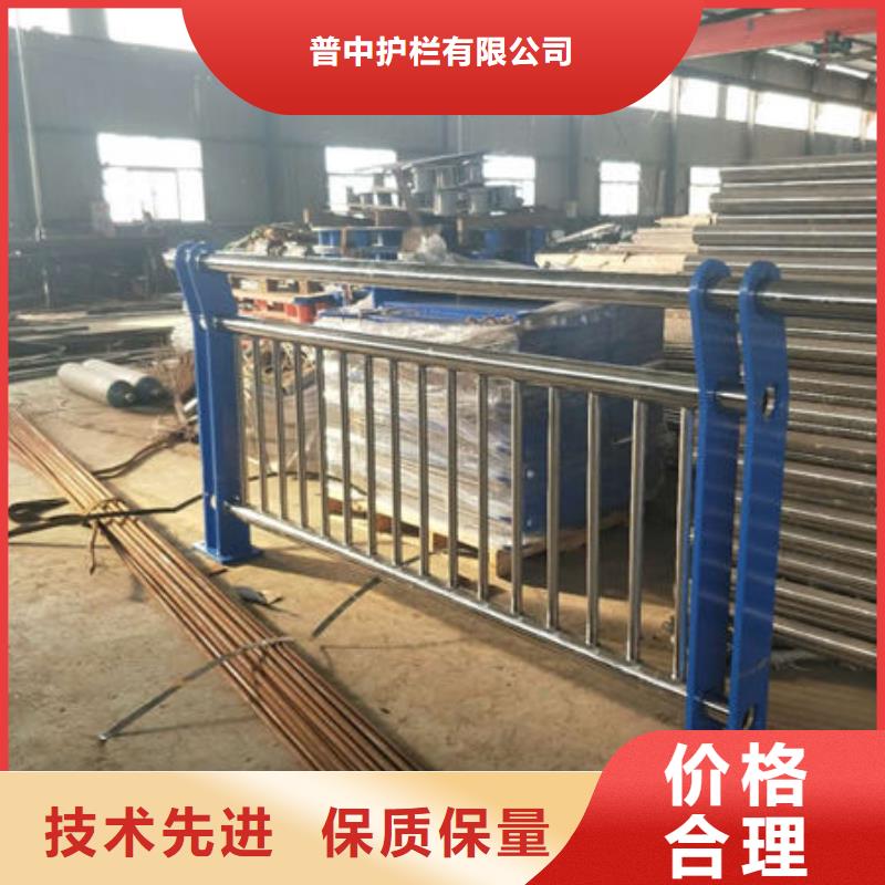 护栏细节严格凸显品质