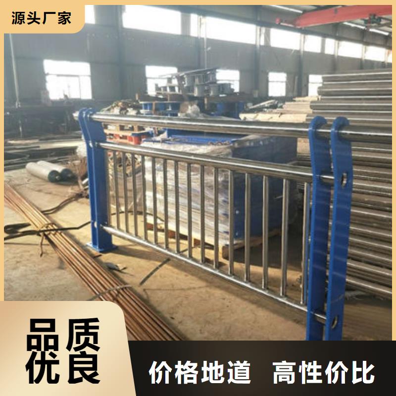 护栏工程施工案例