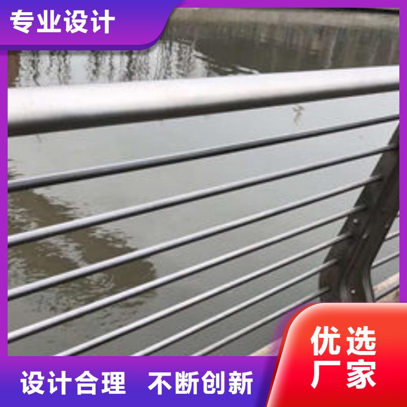 护栏快捷物流