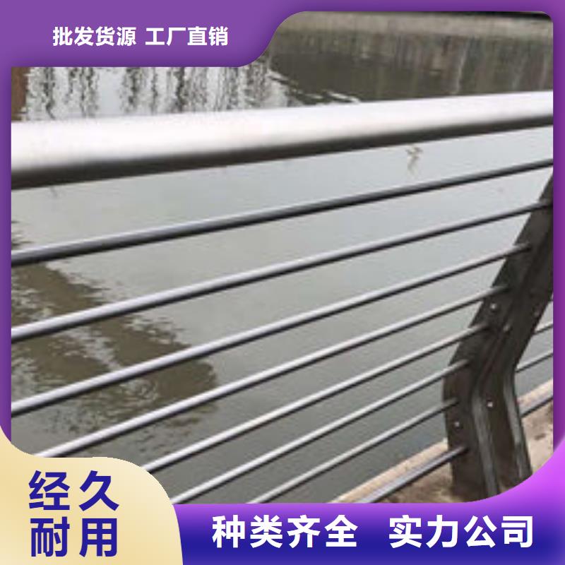护栏细节决定品质