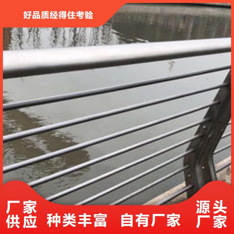 护栏质量优价格低