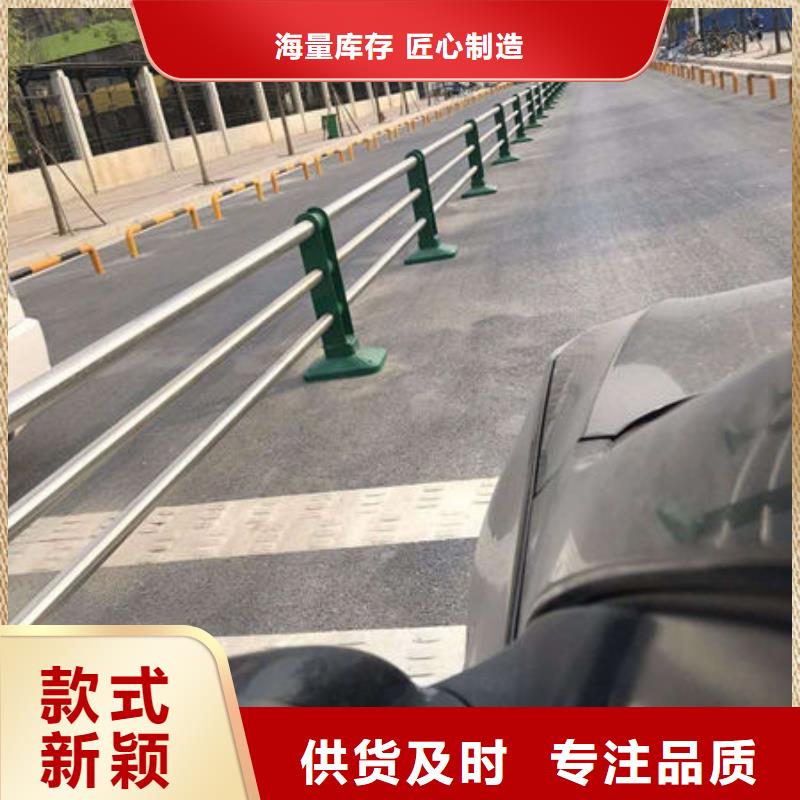 护栏每一处都是匠心制作