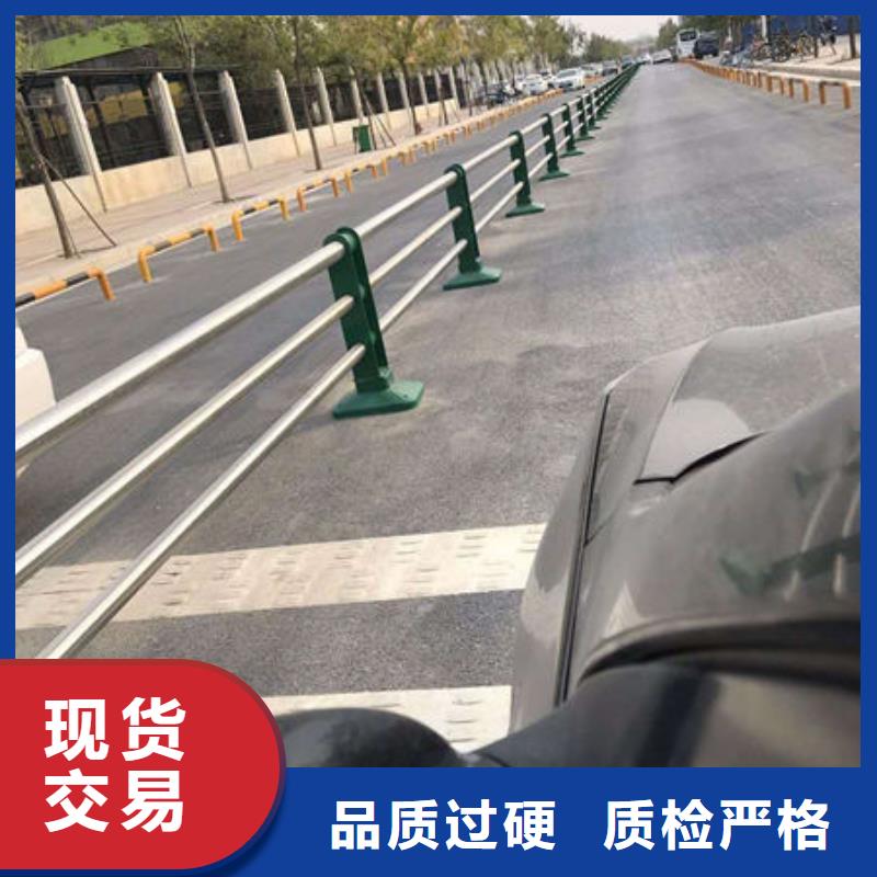 护栏库存丰富