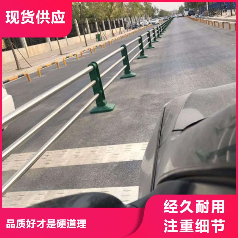 护栏敢与同行比价格