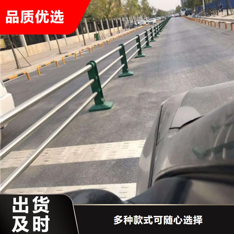护栏生产经验丰富