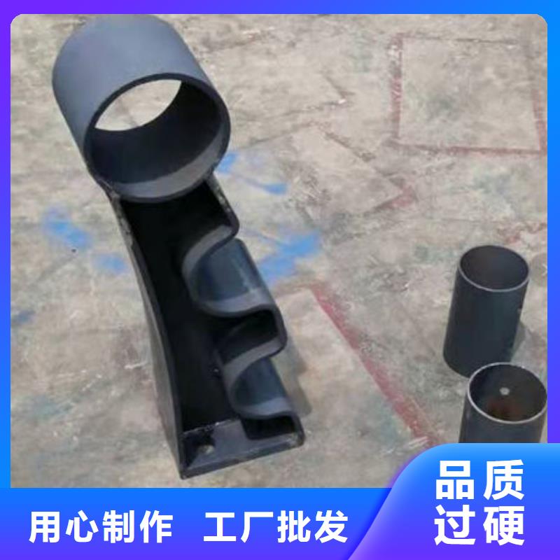 护栏货源直供