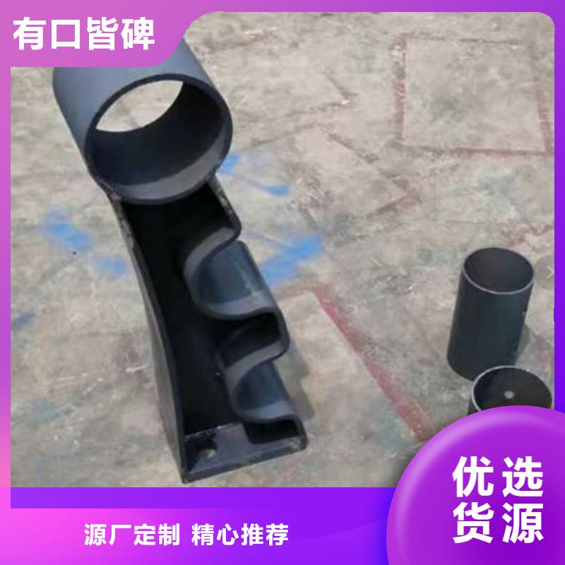 护栏诚信为本