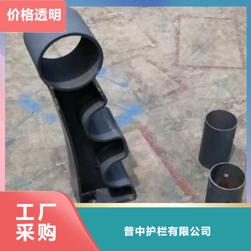 护栏随心所欲定制