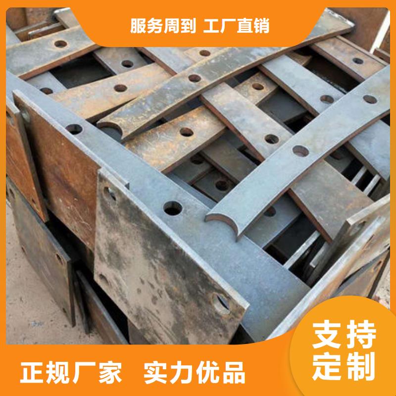 护栏免费寄样