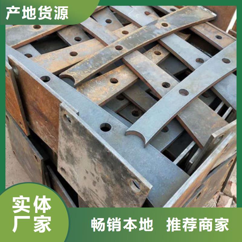 护栏桥梁景观栏杆精选优质材料
